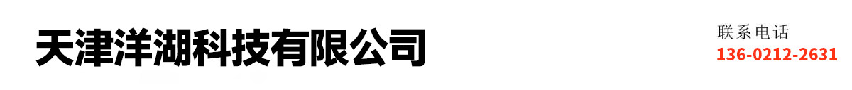 天津公墓哪里好